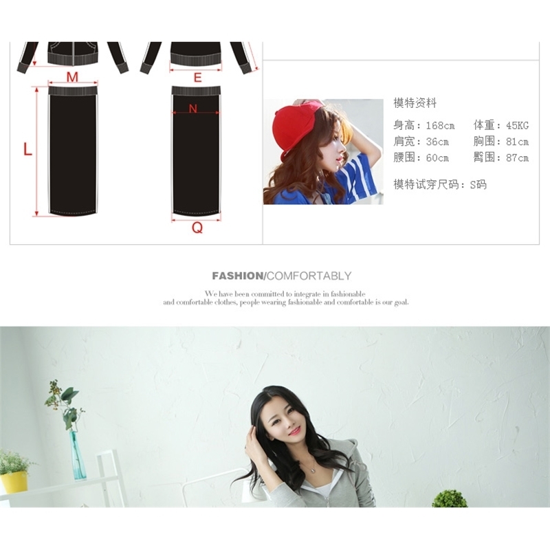 Free Shipping Fashion Cotton Suits For Women Plus Size S-7XL Customized Ladies Long Sleeve Hoodies And Skirt One Set 201202