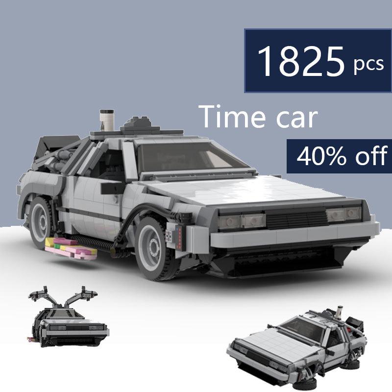 

Technology Cars Back to Future Time Machine MOC Building blocks Children's Toy Gift Supercar DIY Creative Cars