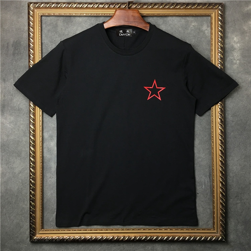 2021 New Barrett Men's Red Star Print Round Neckline Pullover T-shirt Style M|2191001525 Khcg, Black
2021 New Barrett Men's Red Star Print Round Neckline Pullover T-shirt Style M|2191001525 Khcg, Black