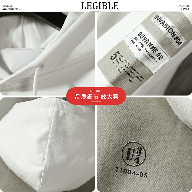 Legible Spring Autumn Men's Patchwork Hooded Hip Hop Hoodies Men Casual Fashion Sweatshirt Men Hoodie Male 4XL 5XL 201126