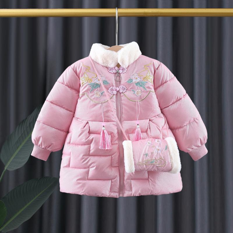 Down Coat 2021winter Baby Girls Embroidery Thick Cotton Padded Jacket Lapel, Blue;gray
Down Coat 2021winter Baby Girls Embroidery Thick Cotton Padded Jacket Lapel, Blue;gray