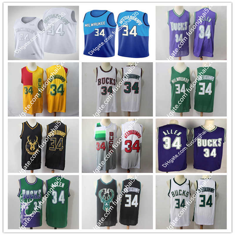 2021 Fast Shopping Men Good Quality Giannis 34 Antetokounmpo Jersey 1996-97 Ray 34 Allen City Vintage Basketball Shirts Retro Stitched, Black;red
2021 Fast Shopping Men Good Quality Giannis 34 Antetokounmpo Jersey 1996-97 Ray 34 Allen City Vintage Basketball Shirts Retro Stitched, Black;red