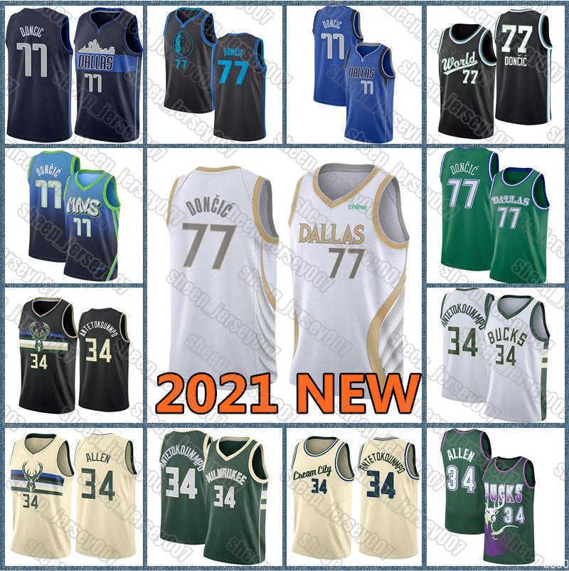 Dallas Mavericks Jersey 77 Doncic Giannis 34 Antetokounmpo Milwaukee Bucks Jersey Ray 34 Allen Luka Basketball New, Jersey(xiaoniu)
Dallas Mavericks Jersey 77 Doncic Giannis 34 Antetokounmpo Milwaukee Bucks Jersey Ray 34 Allen Luka Basketball New, Jersey(xiaoniu)
