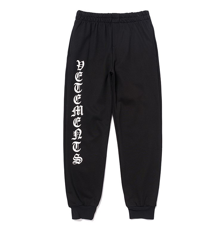2021 New Ss Hip-hop Women Men High Quality Pants Drawstring Joggers Vetements Sweatpants 2ca8
2021 New Ss Hip-hop Women Men High Quality Pants Drawstring Joggers Vetements Sweatpants 2ca8
