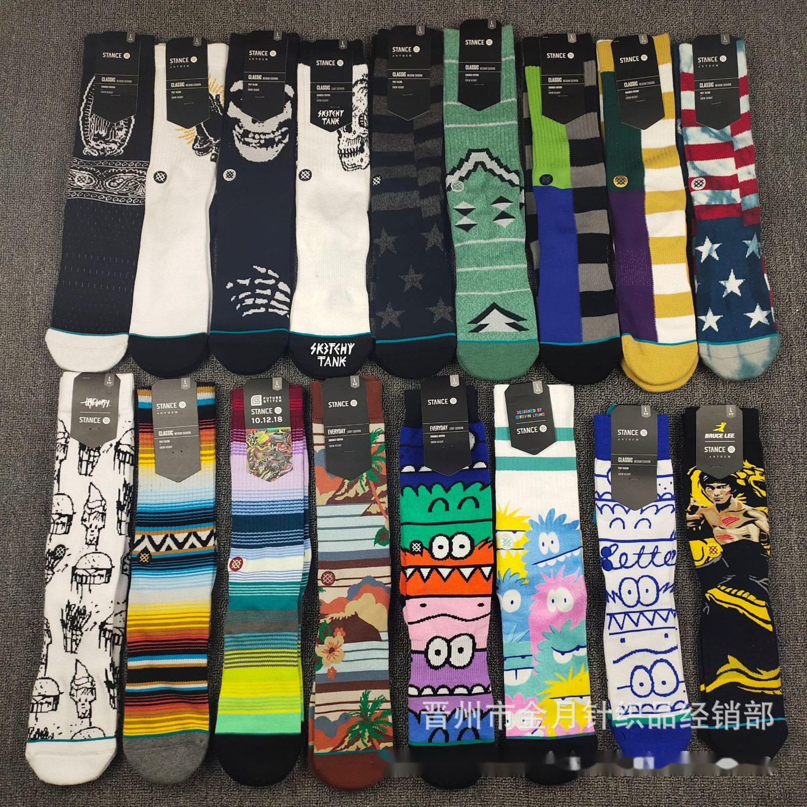 Stance high tube skateboarding socks trend towel bottom socks sports basketball socks C0224
Stance high tube skateboarding socks trend towel bottom socks sports basketball socks C0224