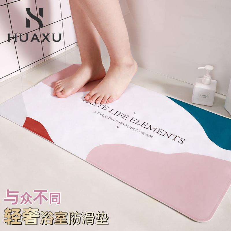 Pink Nordic Rug Bathroom Soft Luxury Bedroom Pattern Hand Washable Rug Water Absorption Mat Tapis Chambre Home Textile BF50RU, Style 2
Pink Nordic Rug Bathroom Soft Luxury Bedroom Pattern Hand Washable Rug Water Absorption Mat Tapis Chambre Home Textile BF50RU, Style 2