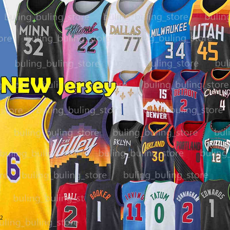 Karl-Anthony 32 Towns Basketball Jersey 21 Kevin Anthony 1 Edwards Timberwolve Cavalier Garnett Collin 2 Sexton Minnesotas Clevelands Cade Evan 4 Mobley Cunningham
Karl-Anthony 32 Towns Basketball Jersey 21 Kevin Anthony 1 Edwards Timberwolve Cavalier Garnett Collin 2 Sexton Minnesotas Clevelands Cade Evan 4 Mobley Cunningham