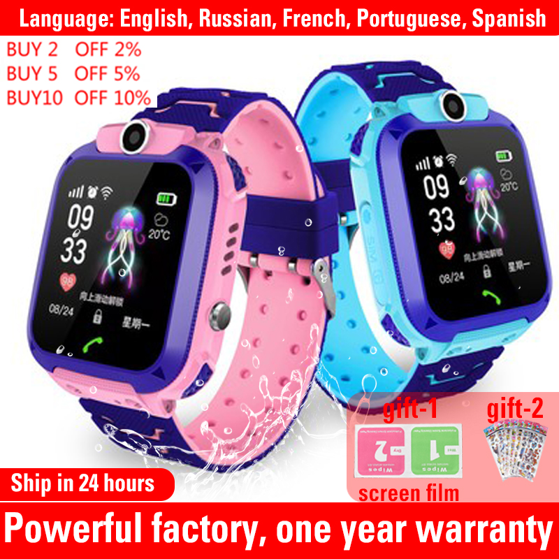 Q12 Kids Smart Watch Waterproof IP67 SOS Antil-lost phone watch Baby 2G SIM Card Call Location Tracker child Smartwatch PK q15g, Pink
Q12 Kids Smart Watch Waterproof IP67 SOS Antil-lost phone watch Baby 2G SIM Card Call Location Tracker child Smartwatch PK q15g, Pink
