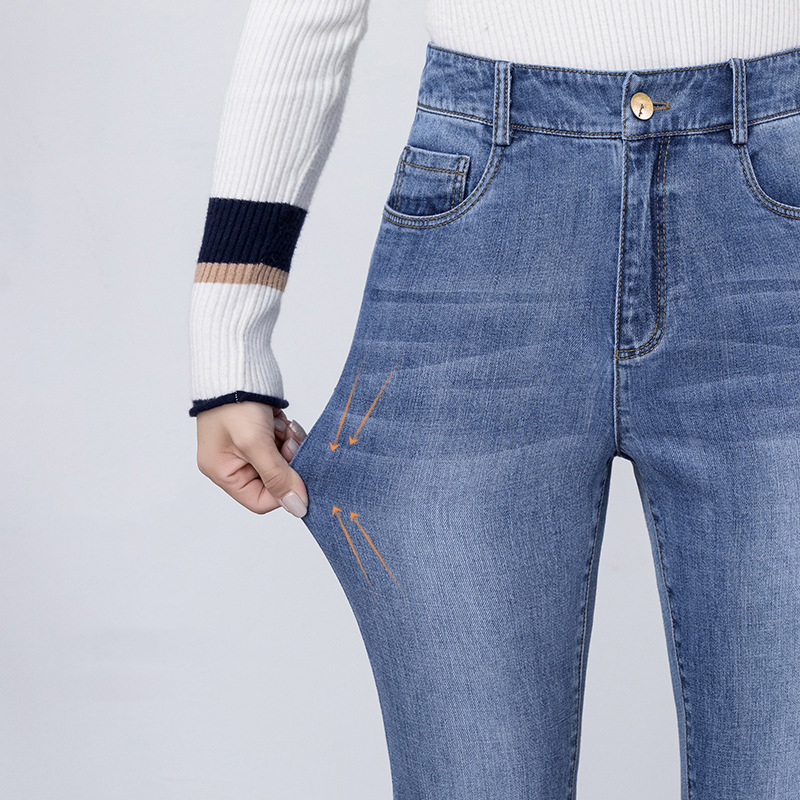YUEY Spring Summer New Jeans Women High Waist Stretch Straight Ankle Length Slim Beautiful Flare Jeans Boot Cut Pantyhose 210222