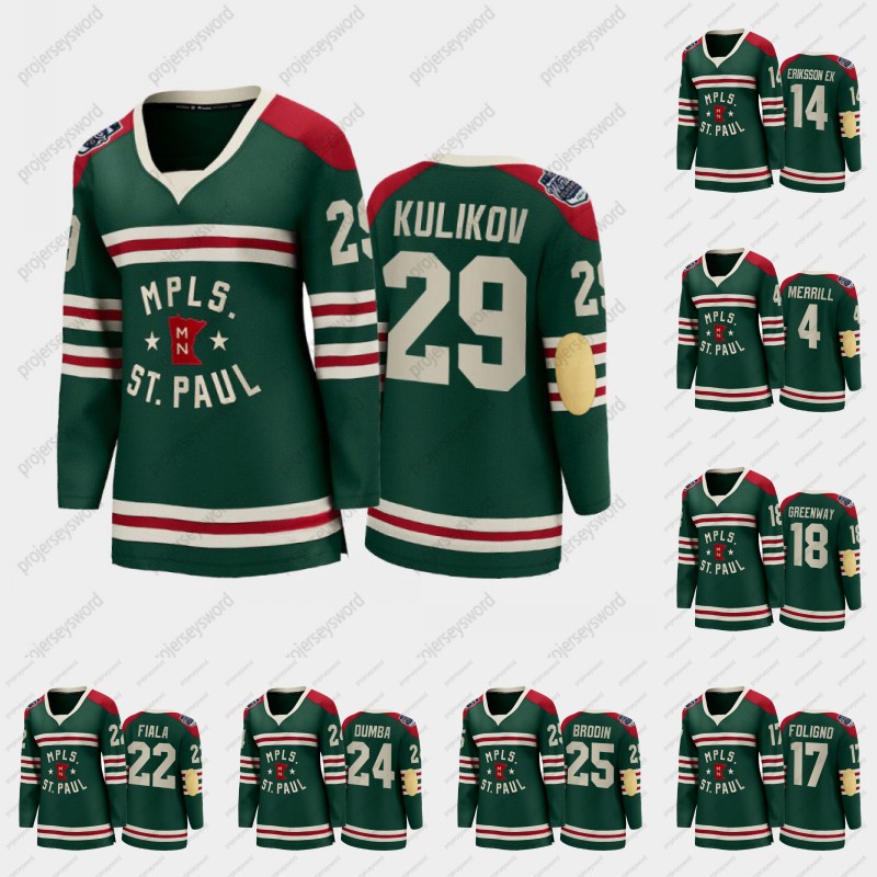 Kirill kaprizov Womens 2022 Winter Classic Hockey Jersey Jon Merrill Joel Eriksson Ek Marcus Foligno Kevin Fiala Wild Matt Dumba Jonas Brodin Dmitry Kulikov, 18 greenway
Kirill kaprizov Womens 2022 Winter Classic Hockey Jersey Jon Merrill Joel Eriksson Ek Marcus Foligno Kevin Fiala Wild Matt Dumba Jonas Brodin Dmitry Kulikov, 18 greenway