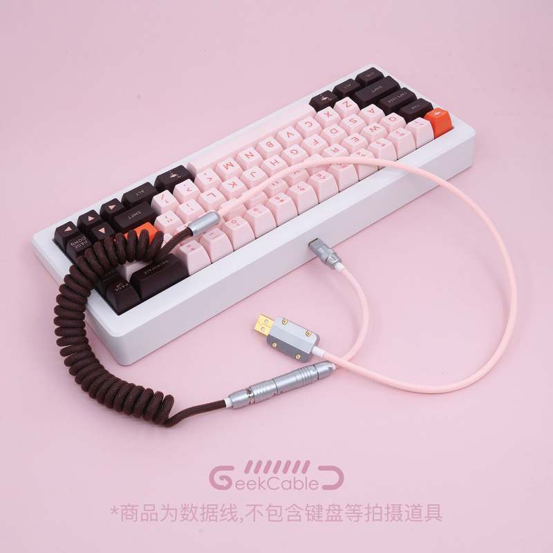 GeekCable Handmade Customized Mechanical Keyboard Data Cable For GMK Theme MAXKEY Keycap Line Flamingo Colorway