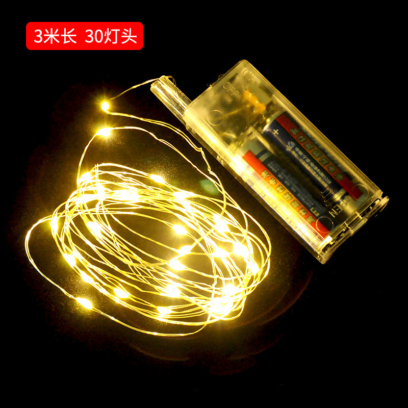 wave ball rice grain lamp LED battery bubble balls color lamps string party wedding room layout
wave ball rice grain lamp LED battery bubble balls color lamps string party wedding room layout