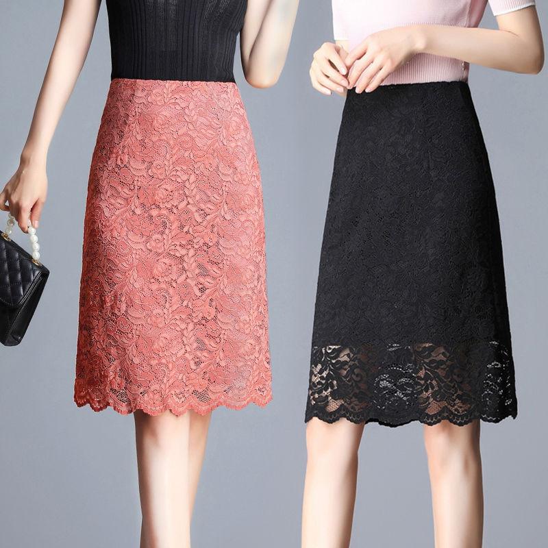 Skirts 2021 Summer Women Plus Size 5XL A-Line High Waist Zipper Mesh Pleated Ladies Korean Style Hollow Out Lace Z55, Pink
Skirts 2021 Summer Women Plus Size 5XL A-Line High Waist Zipper Mesh Pleated Ladies Korean Style Hollow Out Lace Z55, Pink