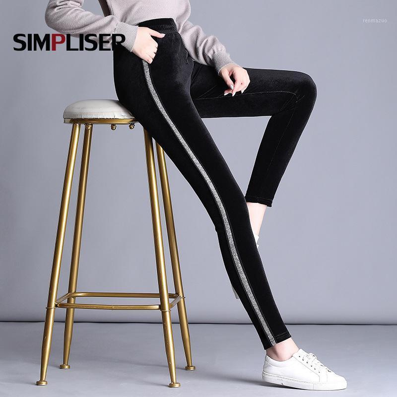 Women's Pants & Capris Velour Women 2021 Winter Plus Size 5xl 6XL Female Elastic Waist Striped Long Trousers High Stretch Pencil Leggings, Black;white
Women's Pants & Capris Velour Women 2021 Winter Plus Size 5xl 6XL Female Elastic Waist Striped Long Trousers High Stretch Pencil Leggings, Black;white