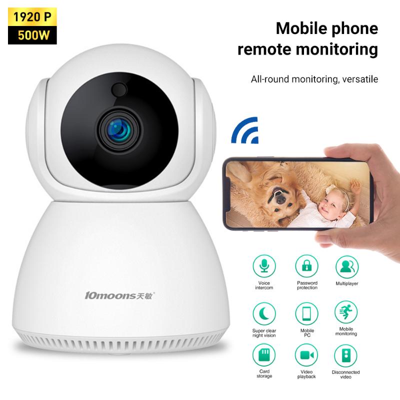 Wireless IP Camera 1080P Wifi Movetion Detection Infrared Smart Robot Camera Security CCTV Smart Home Security Webcam
Wireless IP Camera 1080P Wifi Movetion Detection Infrared Smart Robot Camera Security CCTV Smart Home Security Webcam