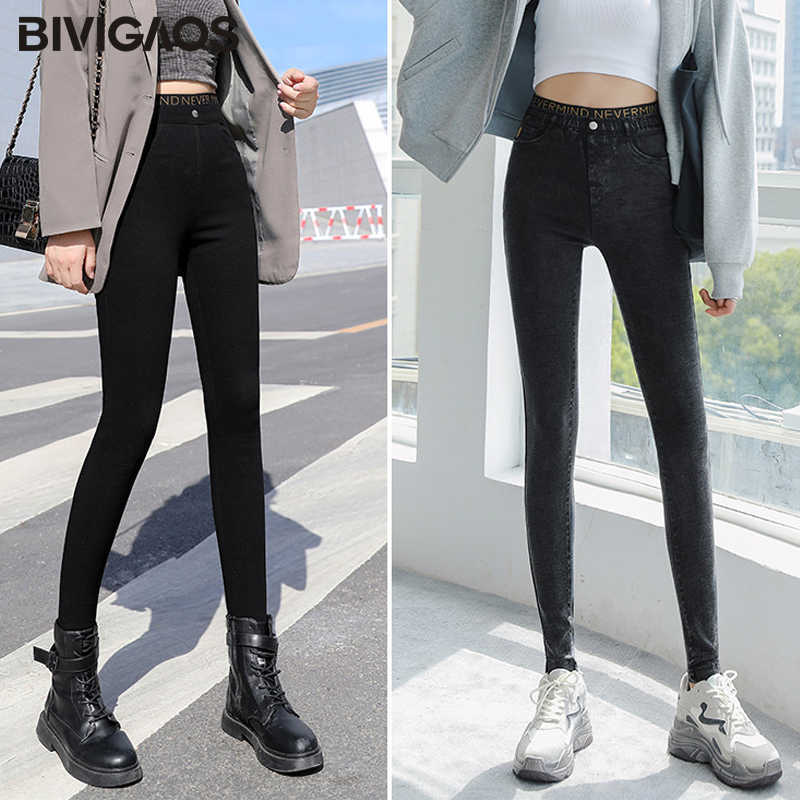 BIVIGAOS High Waist Waistline Letter Stitching Pencil Pants Women's Spring Autumn Black Jeans Leggings Skinny Slim Jeggings 210922