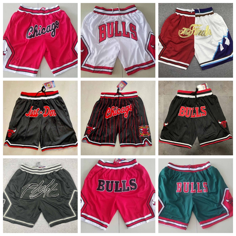 Men Chicago's Bulls's Just Don Basketball Shorts Exquisite Embroidered Fabric Pocket Pants, Black
Men Chicago's Bulls's Just Don Basketball Shorts Exquisite Embroidered Fabric Pocket Pants, Black