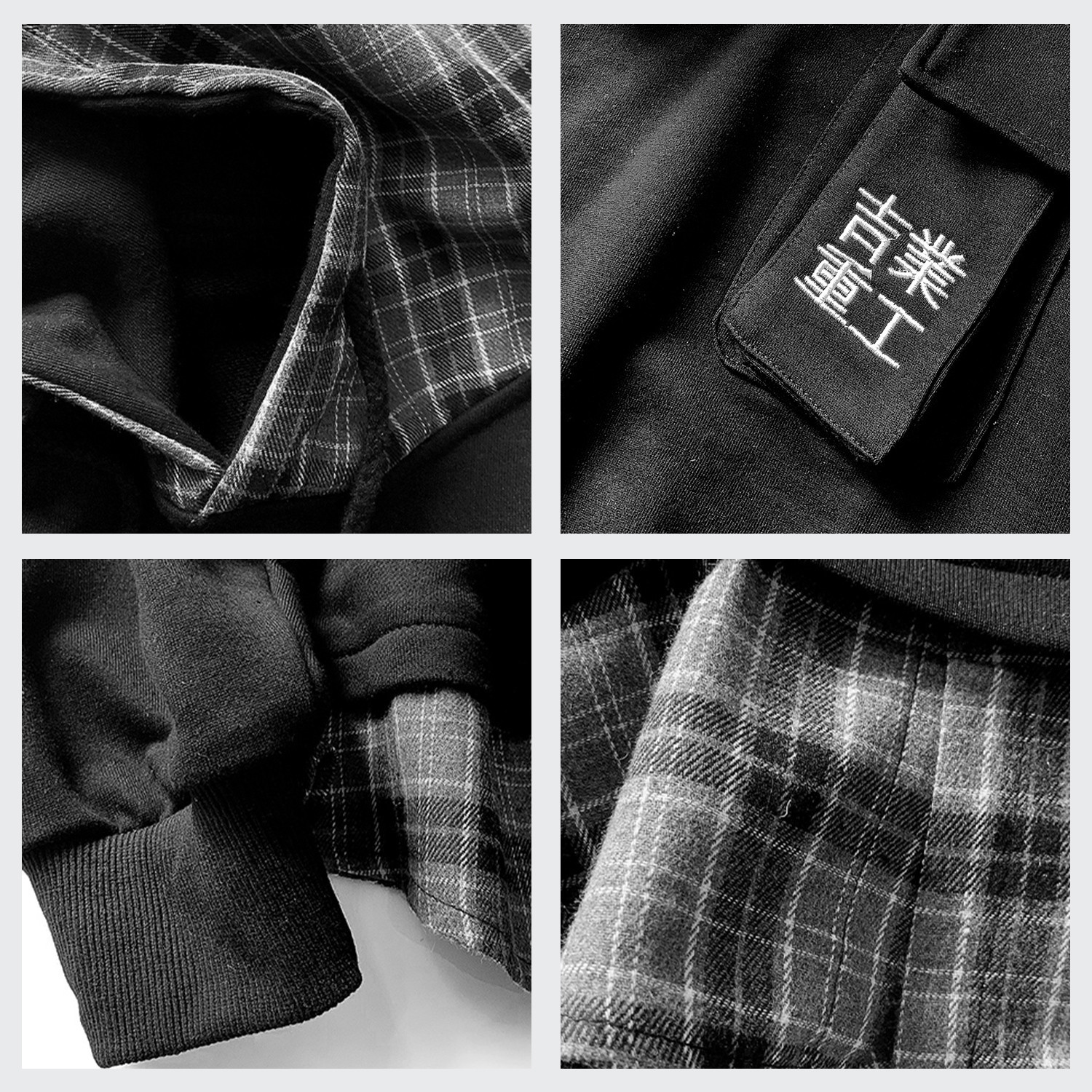 11 BYBB'S DARK Vintage Plaid Patchwork Hoodies Men Streetwear Hip Hop Letter Embroidery Sweatshirts Techwear Hoodie Pulover 201020