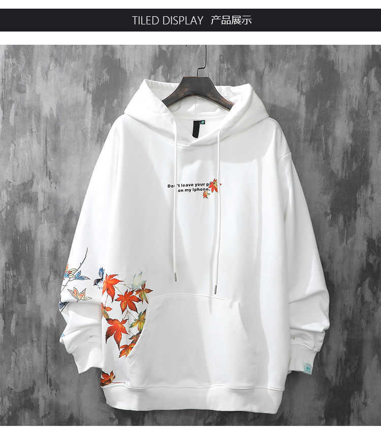 Autumn and winter hooded male trend Chinese style national maple leaf printing hoodies loose wild Harajuku couple hoodie 210813