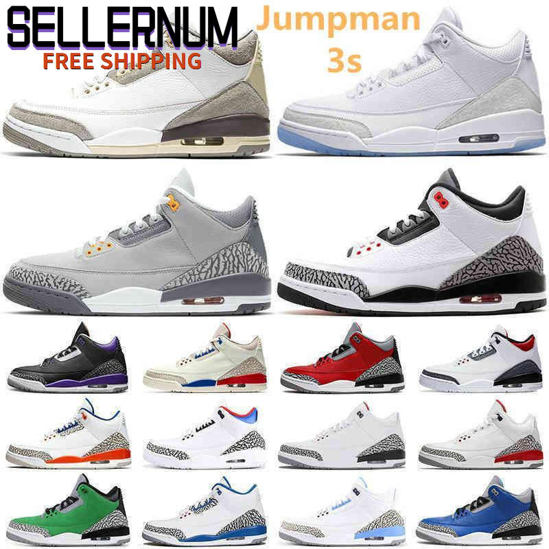 Georgetown 2021 Jumpman 3 3s Mens Basketball Shoes Retro UNC Laser Orange Cool Grey Court Purple Katrina JTH Trainers Sneaker
Georgetown 2021 Jumpman 3 3s Mens Basketball Shoes Retro UNC Laser Orange Cool Grey Court Purple Katrina JTH Trainers Sneaker