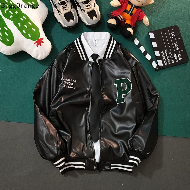 Men's Jackets Biggorange Spring Autumn Leather Jacket Men Loose Trend Soft Motorcycle Uniform Campus Style Embroidered Coat, Black;brown
Men's Jackets Biggorange Spring Autumn Leather Jacket Men Loose Trend Soft Motorcycle Uniform Campus Style Embroidered Coat, Black;brown