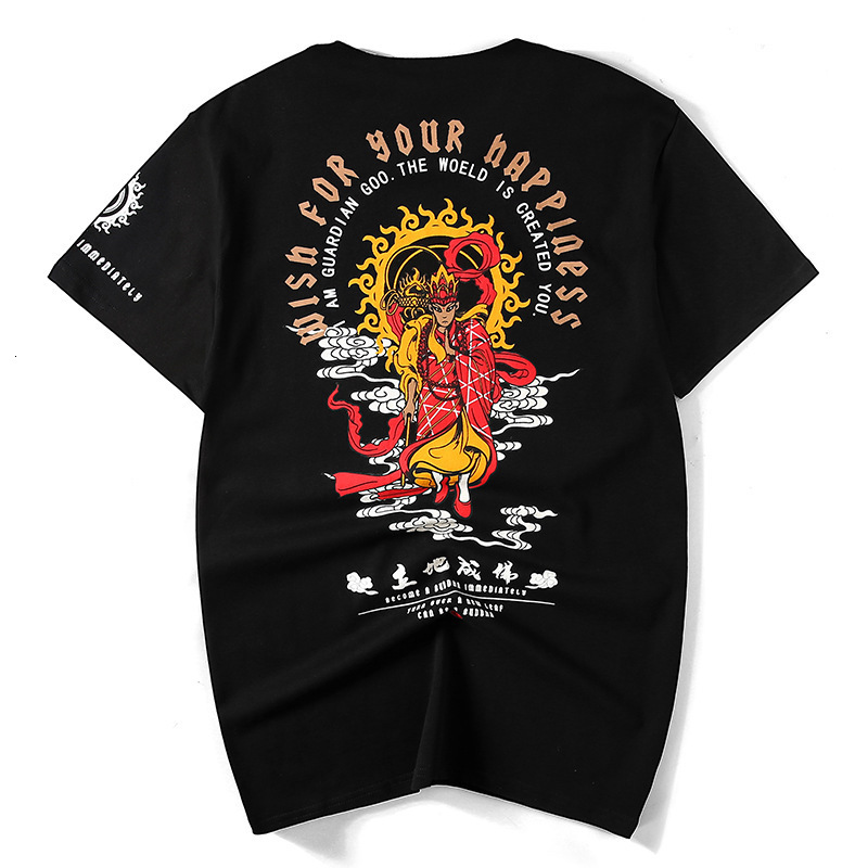 2021 New Casual Hip Hop Arrival Cotton the Neck Tshirt Homme t Shirt Men Original Chinese Style Trend of Cartoons Released Male Summer Ssh3, White
2021 New Casual Hip Hop Arrival Cotton the Neck Tshirt Homme t Shirt Men Original Chinese Style Trend of Cartoons Released Male Summer Ssh3, White