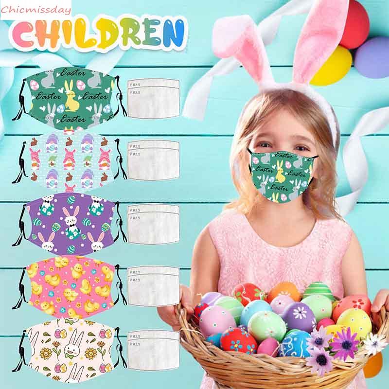 2021 Designer face mask Easter bunny egg print mask cotton cloth mask adult children dust and haze masks
2021 Designer face mask Easter bunny egg print mask cotton cloth mask adult children dust and haze masks