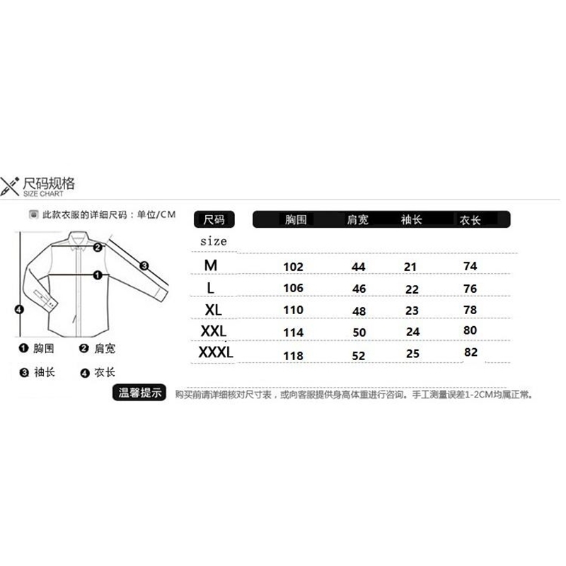 New model Shirts Camisa Social Short sleeve Evening dress Men Shirts Summer Blouse Men's clothing Blue Black White