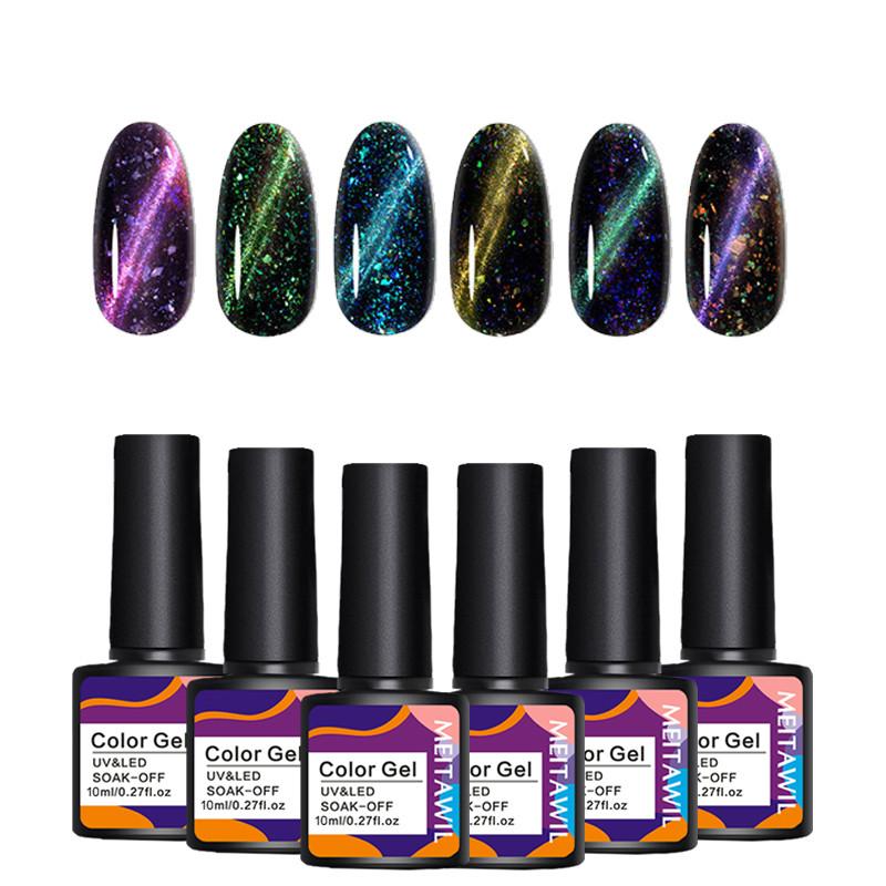10ml 3D Luminous Cat Eyes Glitter Gel Polish UV Soak Off Nail Art Gel Varnish Semi Permanent Shiny Art Manicure Long Lasting, Mbd01
10ml 3D Luminous Cat Eyes Glitter Gel Polish UV Soak Off Nail Art Gel Varnish Semi Permanent Shiny Art Manicure Long Lasting, Mbd01