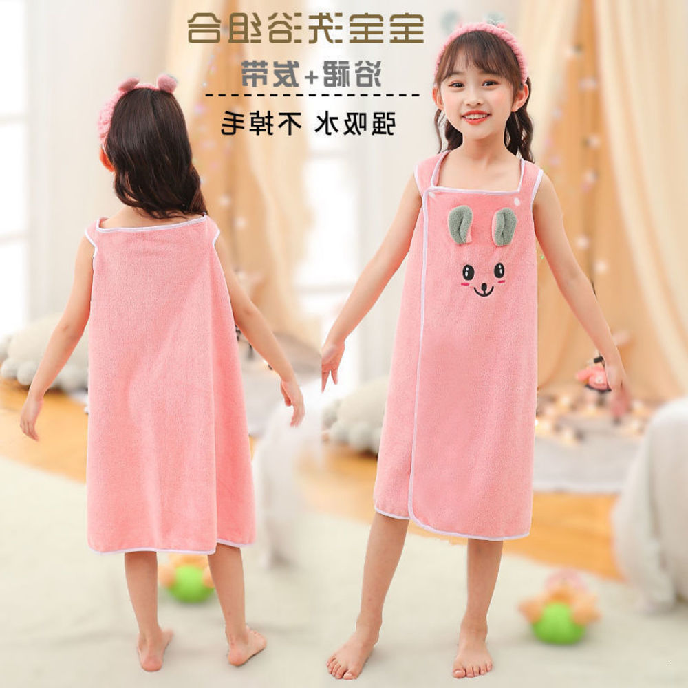 Children's bath towel absorbent hairless baby can wear bathrobe thickening Bath skirt super soft girl
Children's bath towel absorbent hairless baby can wear bathrobe thickening Bath skirt super soft girl
