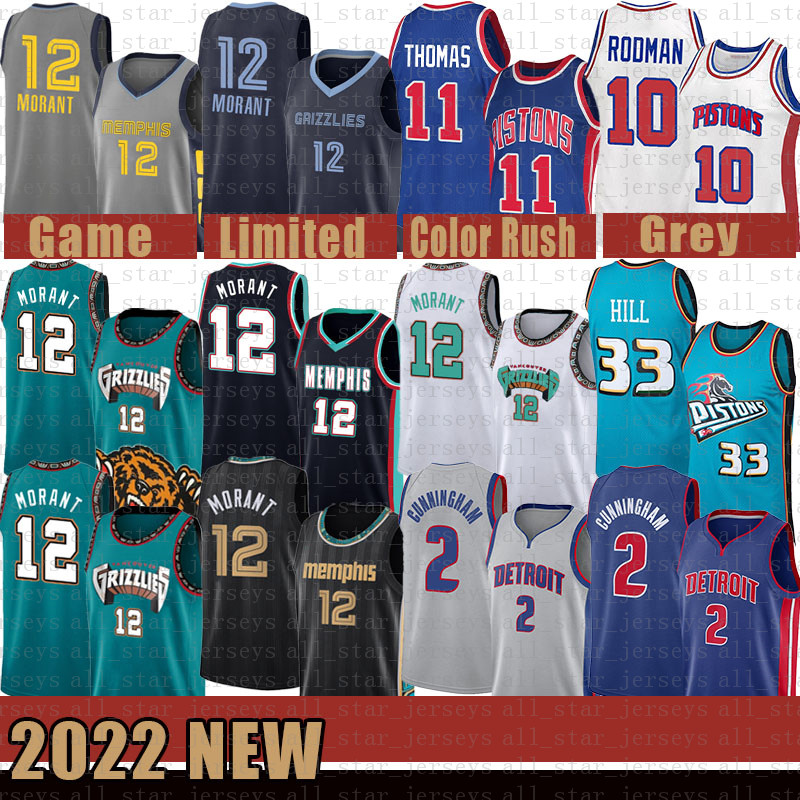 Ja 12 Morant Basketball Jerseys Memphi Grizzlie Detroits Piston Cade 2 Cunningham Mens Grant 33 Hill Isiah 11 Thomas Vogue, Black;red
Ja 12 Morant Basketball Jerseys Memphi Grizzlie Detroits Piston Cade 2 Cunningham Mens Grant 33 Hill Isiah 11 Thomas Vogue, Black;red