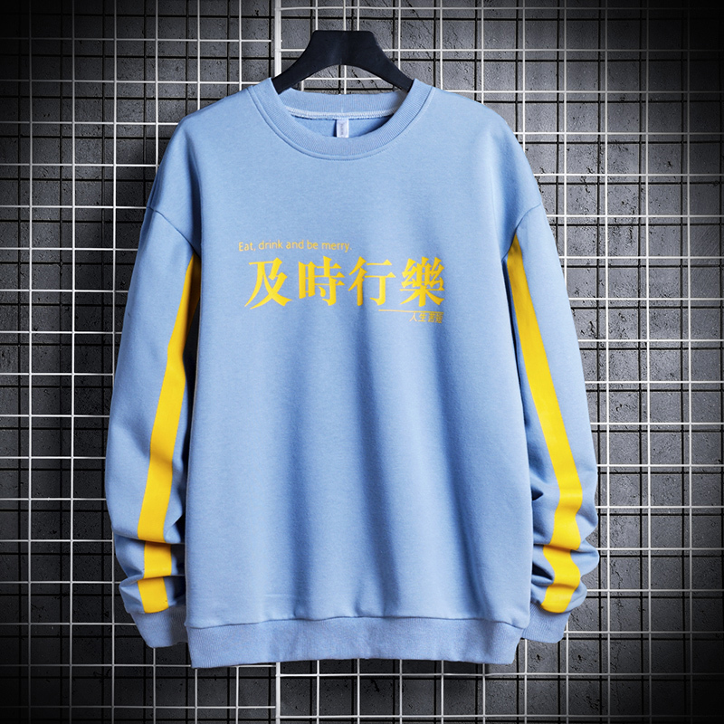 Chinese Character Print Sweatshirt Men High Street Hoodies Mens Patchwork Harajuku Sweatshirts Men Tops Streetwear 201127