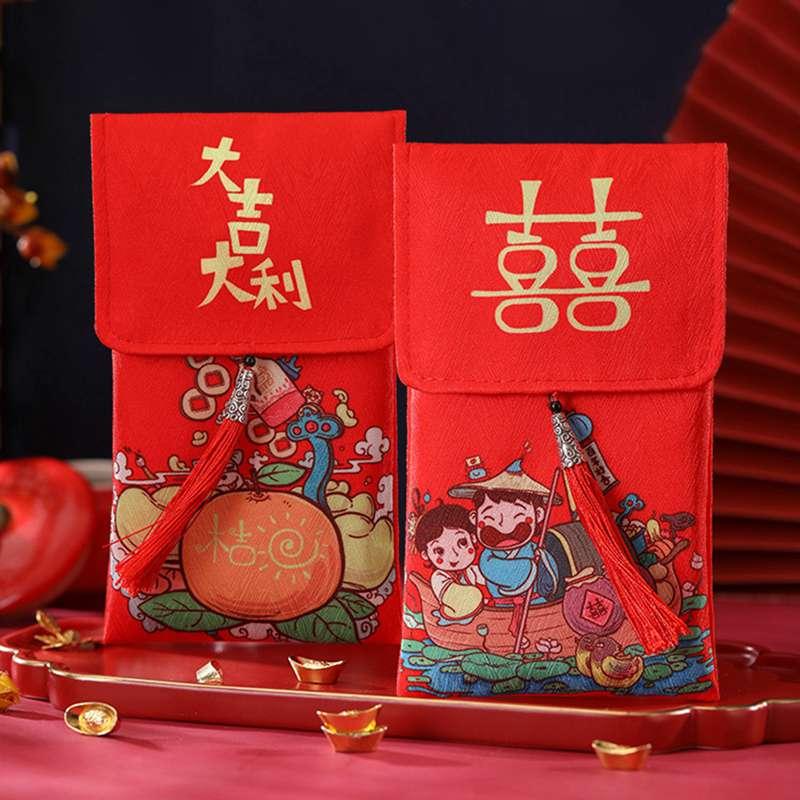 Embroidered Red Envelope New Year Red Envelope Fabric Packet Chinese Happy New Year Packet 2021Gifts
Embroidered Red Envelope New Year Red Envelope Fabric Packet Chinese Happy New Year Packet 2021Gifts