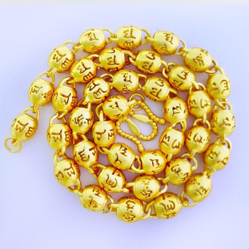 Chains Luxury 14K Men's Necklace Geometric Vacuum Chain Jewelry For Cylindrical Bead Anniversary Statement Gifts
Chains Luxury 14K Men's Necklace Geometric Vacuum Chain Jewelry For Cylindrical Bead Anniversary Statement Gifts