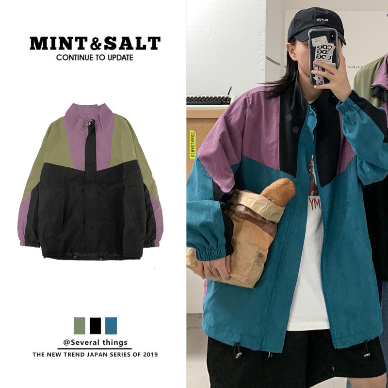 2021 New Track Men's Fashion Hit Color Casual Korean Suede Jackets Mens Streetwear Wild Loose Hip-hop Bomber Jacket Men -5xl 3kq4, Peacock blue
2021 New Track Men's Fashion Hit Color Casual Korean Suede Jackets Mens Streetwear Wild Loose Hip-hop Bomber Jacket Men -5xl 3kq4, Peacock blue
