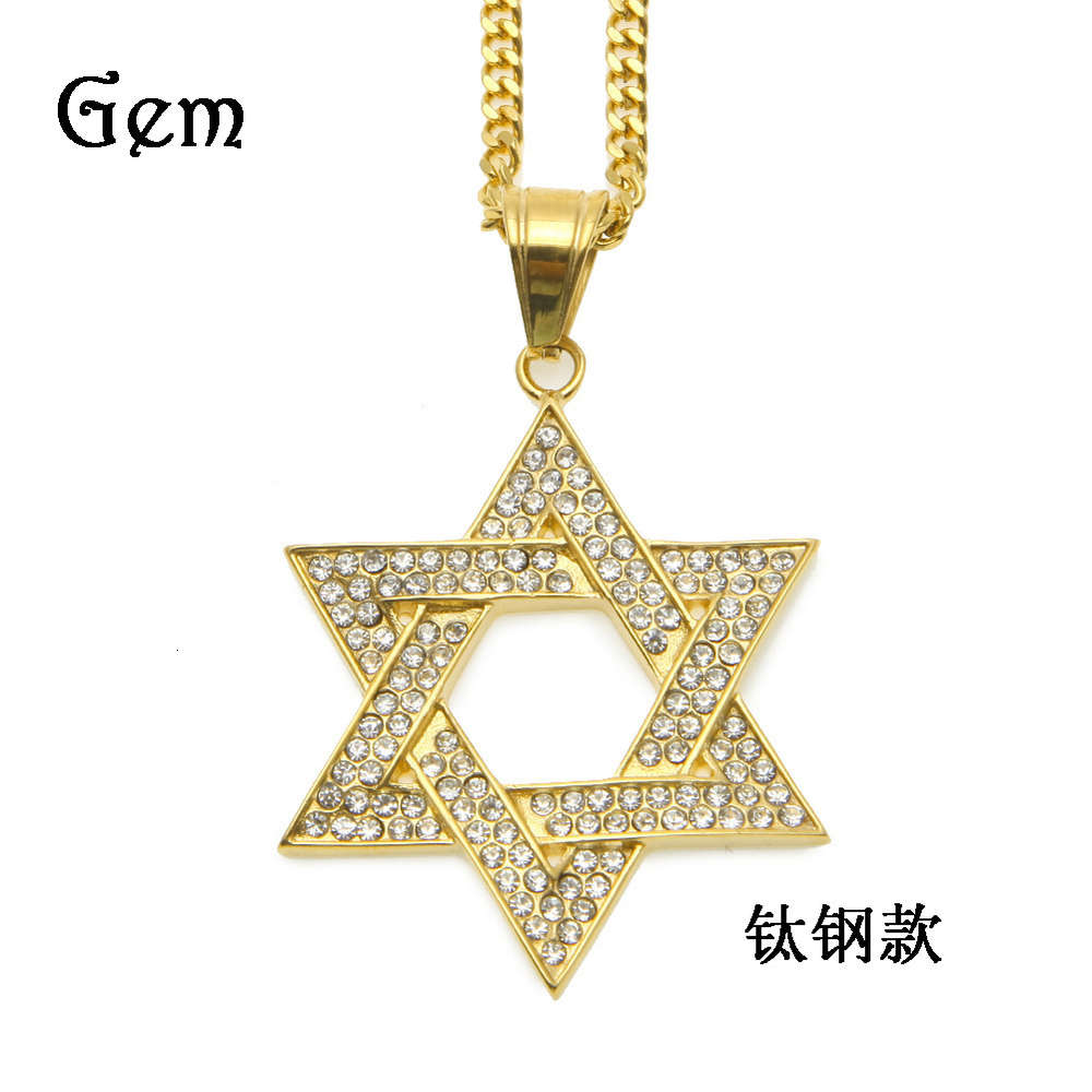 New diamond studded star of David stainless steel necklace Solomon seal six star hip hop Pendant
New diamond studded star of David stainless steel necklace Solomon seal six star hip hop Pendant