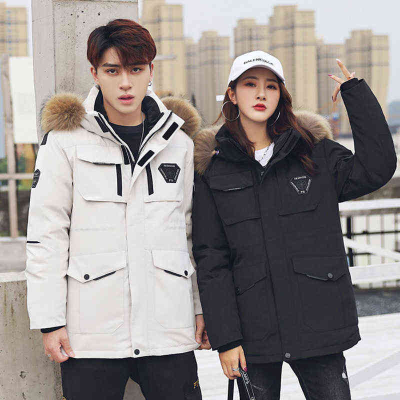 Men's White Duck Down Jacket Cargo Warm Hooded Thick Puffer Jacket Coat Couple High Quality Overcoat Thermal Winter Parka Men 211104