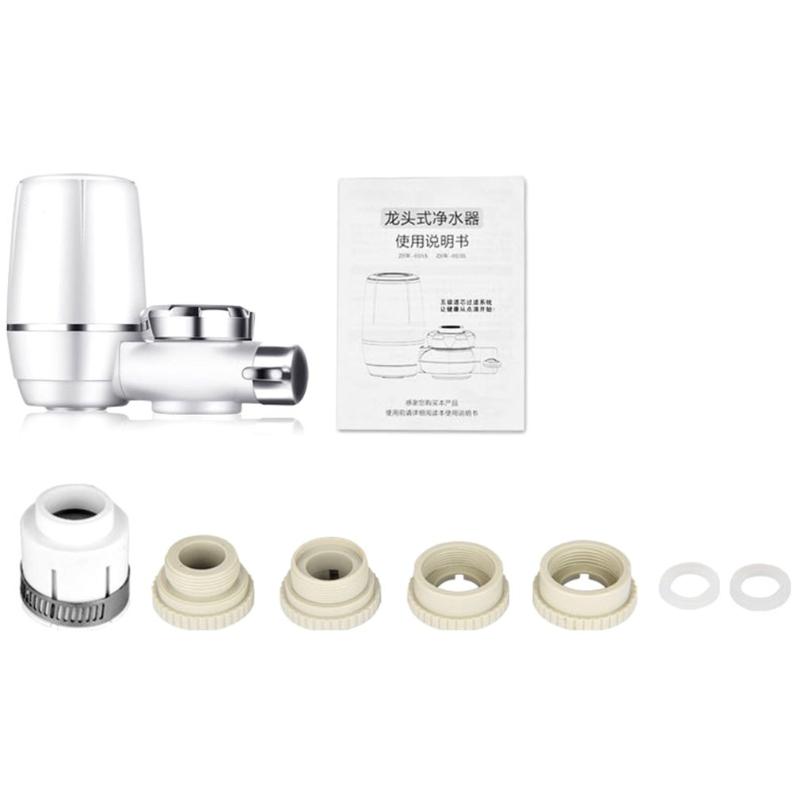 Bathroom Sink Faucets Faucet Water Purifier Household Filter Tap Direct Drinking Kitchen
Bathroom Sink Faucets Faucet Water Purifier Household Filter Tap Direct Drinking Kitchen