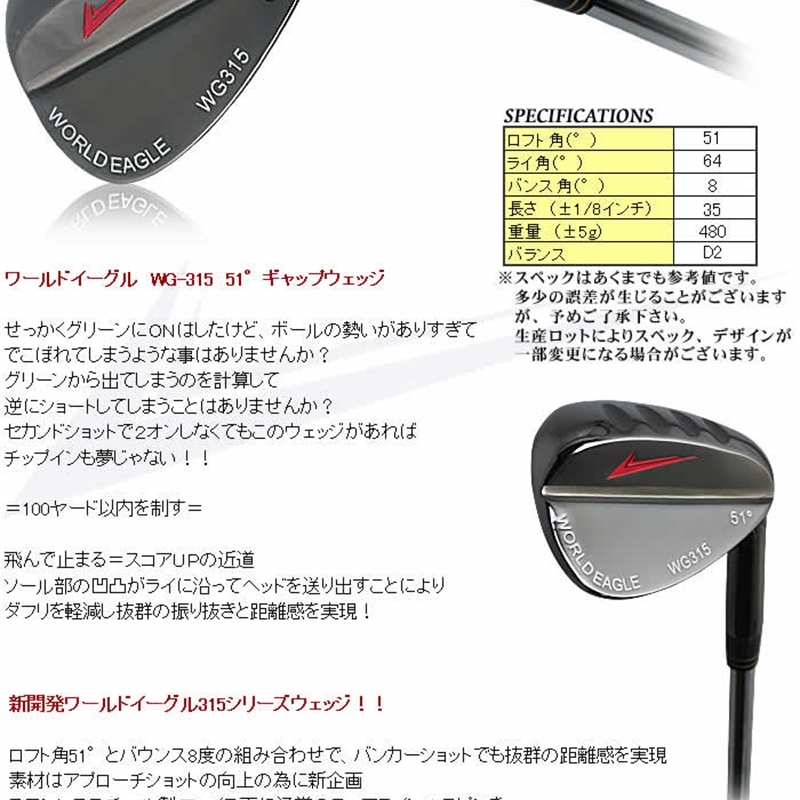 Golf sand Club stainless steel 17-4 wedge35 inch whole golf club with electroplated bright surface
Golf sand Club stainless steel 17-4 wedge35 inch whole golf club with electroplated bright surface