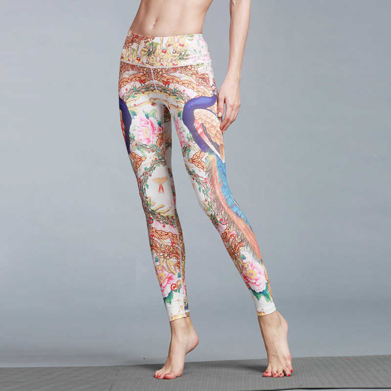 Quick Dry Breathable Fitness Push Up Leggings Women Animal Printing High Waist Elasticity Gym Workout 210604