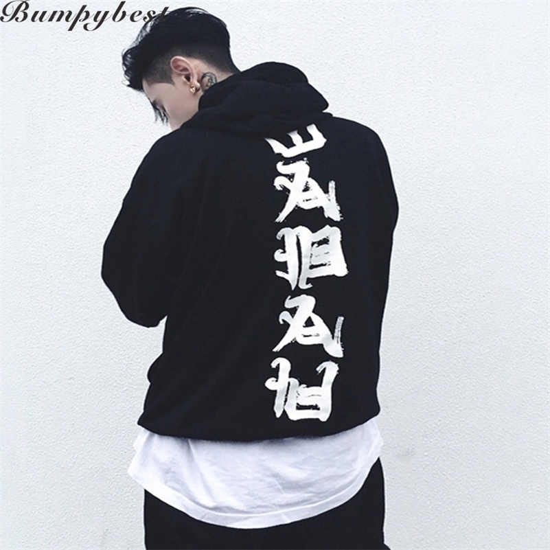 Autumn Winter Hooded Hoodies Fashion Hip Hop Headwear Sweatshirts Kanji Print Hoody Hoodies Sweatshirts Us Size 201020