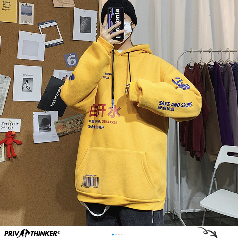 Privathinker Men's Hip Hop Hooded Swetshirts Men Korean Warm Fashion Autumn Winter Clothing Male Harajuku print Hoodies 201020