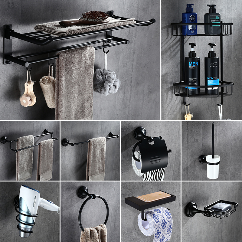 2021 New Accessories Corner Shelf,towel Rack,paper Holder,towel Bar,toilet Brush Holder Towel Rail Brass Black Bathroom Hardware U4zt
2021 New Accessories Corner Shelf,towel Rack,paper Holder,towel Bar,toilet Brush Holder Towel Rail Brass Black Bathroom Hardware U4zt