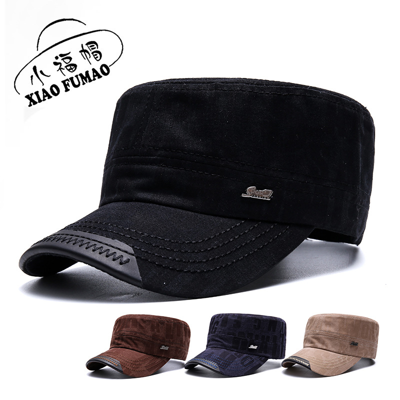 2021 Korean Style Versatile Mens Military Cap Spring and Autumn New Sun Hat Worn Looking Washed-out Flat-Top Cap Casual Sun Hat, Blue;gray
2021 Korean Style Versatile Mens Military Cap Spring and Autumn New Sun Hat Worn Looking Washed-out Flat-Top Cap Casual Sun Hat, Blue;gray