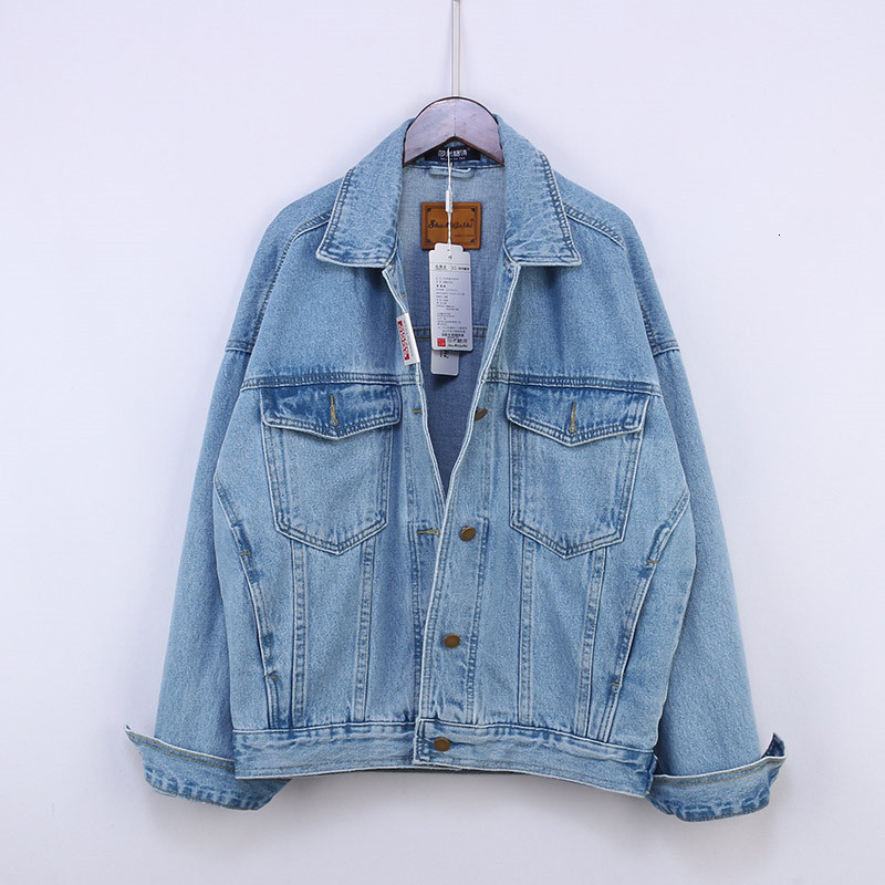 Women's Hoodies & Sweatshirts Jacket women's big vintage jeans, Korean clothes, casual fashion bomber jacket, spring and fall, CFS2, 1# shoe box
Women's Hoodies & Sweatshirts Jacket women's big vintage jeans, Korean clothes, casual fashion bomber jacket, spring and fall, CFS2, 1# shoe box