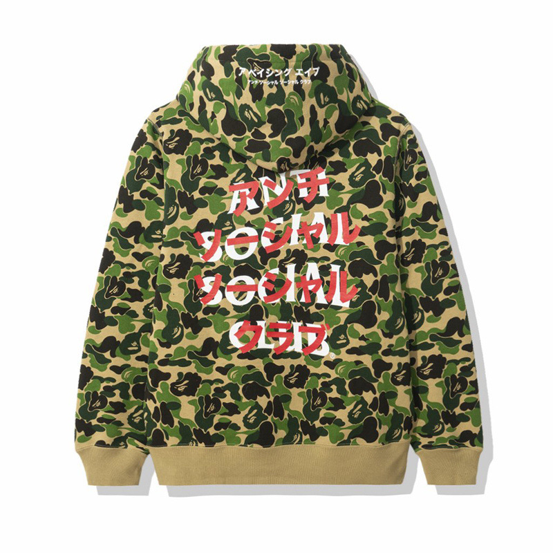 Assc Co Branded Brand Camouflage Pullover Men and Women's Street Fashion Hoodie, Black
Assc Co Branded Brand Camouflage Pullover Men and Women's Street Fashion Hoodie, Black