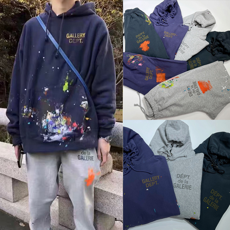 Gallery Dept. French Logo Painted Hoodie & Sweat Pants Mens Hooded Sweatshirts Oversize Fleeced Vintage Paint Hoodie & Pants Streetwear, Gray pants
Gallery Dept. French Logo Painted Hoodie & Sweat Pants Mens Hooded Sweatshirts Oversize Fleeced Vintage Paint Hoodie & Pants Streetwear, Gray pants