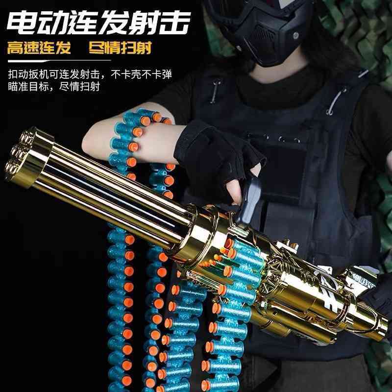 tiktok gatlin the same electric gun toy gun, boy outdoor simulation, chicken suit, heavy machine gun.
tiktok gatlin the same electric gun toy gun, boy outdoor simulation, chicken suit, heavy machine gun.