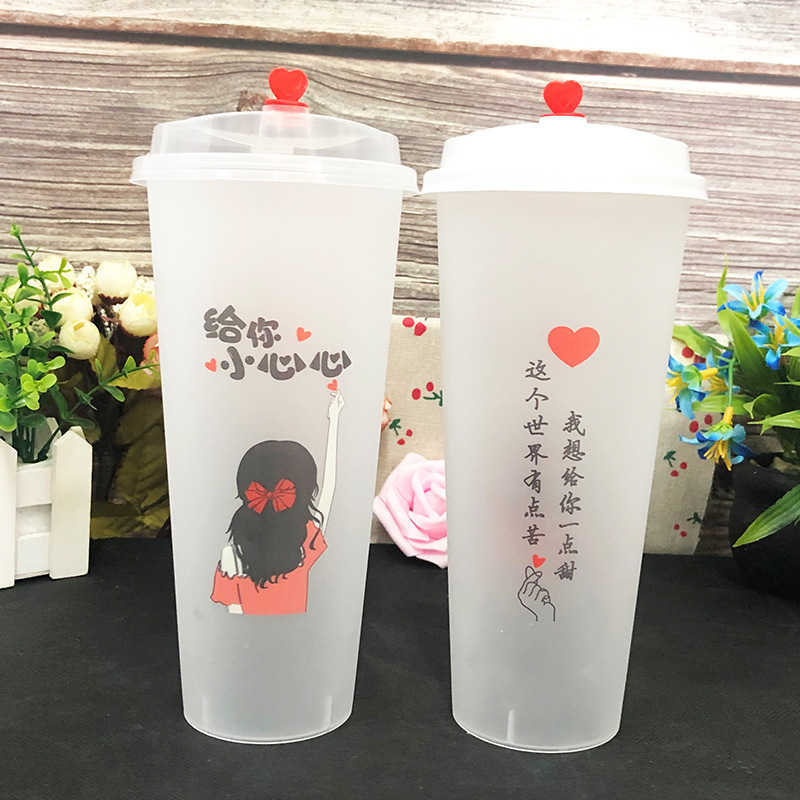 Juice cup / milk tea disposable cup thickened cup with cover frosted 500 packaged beverage injection molding 700ml
Juice cup / milk tea disposable cup thickened cup with cover frosted 500 packaged beverage injection molding 700ml
