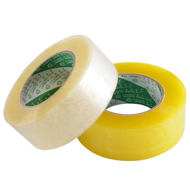 Transparent box sealing adhesive Small size tape Express packing tape Wholesale by box Spot supply
Transparent box sealing adhesive Small size tape Express packing tape Wholesale by box Spot supply